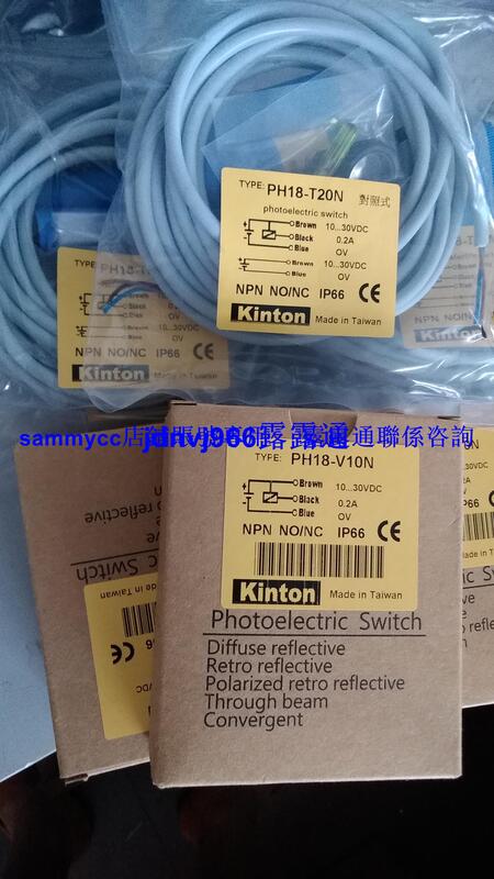KM08N025NZSKDR60N KB060L110KWR-0.12-HL-AD5 精通KINTON傳感器