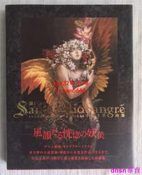 小島文美- 人氣推薦- 2025年4月| 露天市集 小島文美- 人氣推薦- 2025年4月| 露天市集