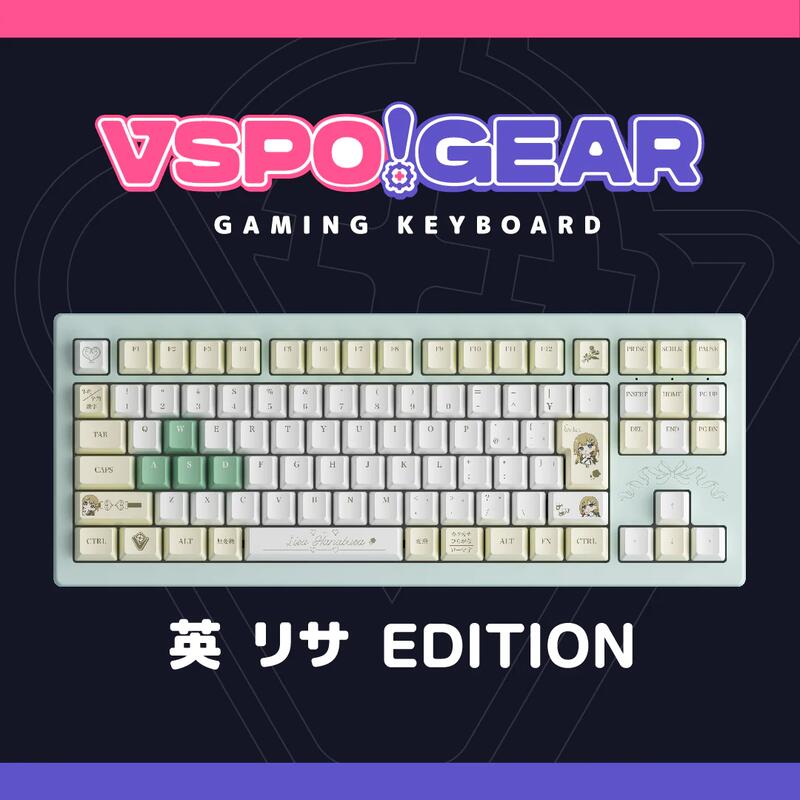 VSPO.GEAR ゲーミングキーボード 花芽すみれ EDITION 万代書店