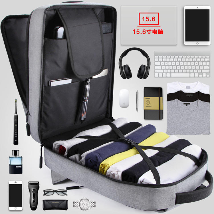 【免運費】筆電後背包 旅行背包 USB充電 超大容量22L 書包  防潑水 防刮 牛津布 背包 後背包 雙肩背包