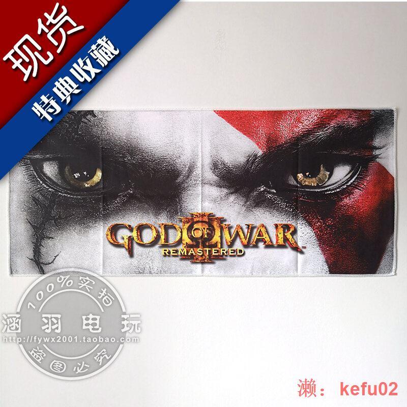 【現貨】PS4戰神3 限定特典 毛巾 GOD WAR3 特典