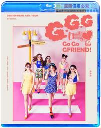 gfriend 2019 asia tour - 人氣推薦- 2025年7月| 露天市集