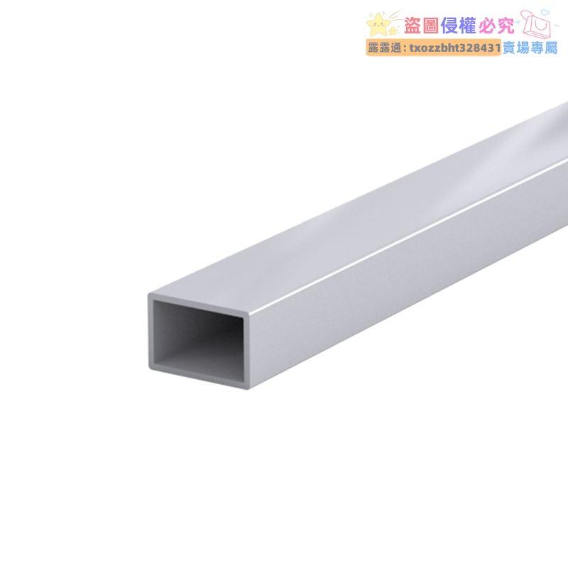 滿299出貨塑料PVC方管方通正方形長方形空心管UPVC建材桌角墊20 30 40 50mm | 露天市集 | 全台最大的網路購物市集
