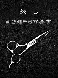 日本池田- 人氣推薦- 2025年9月| 露天市集