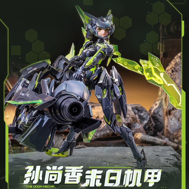 大漫匠核金重構拼裝81008 國創機甲王者榮燿末日機甲孫尚香| 露天市集