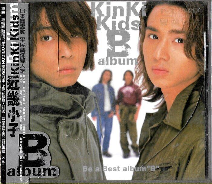 近畿小子Kinki Kids | B album(附:側標) | 露天市集| 全台最大的網路