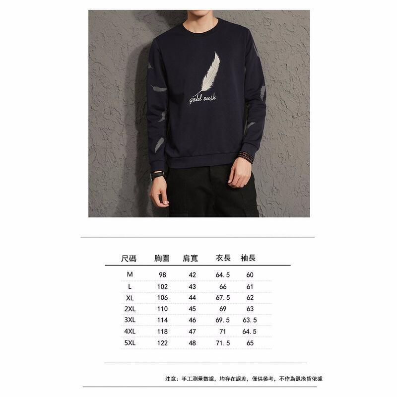 男裝涼感基礎圓領T-shirt  短袖上衣 男女通用