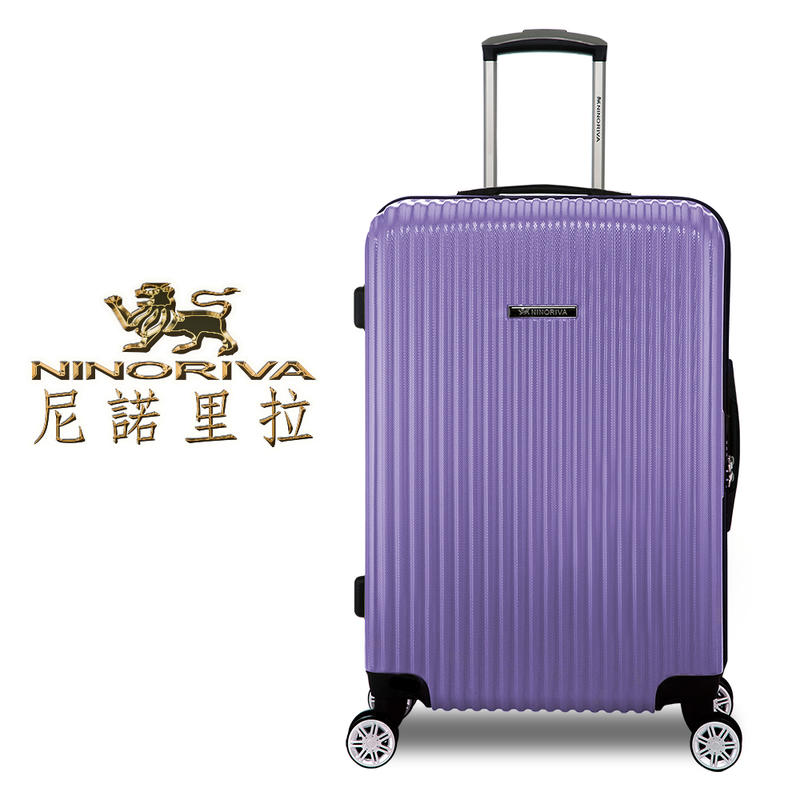 義大利品牌 NINORIVA 尼諾里拉 6色 20吋 登機箱 但丁神曲 防刮ABS 送束帶隨機出貨