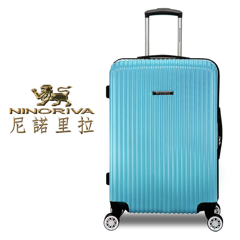 義大利品牌 NINORIVA 尼諾里拉 6色 24吋 登機箱 但丁神曲 防刮ABS 送束帶隨機出貨
