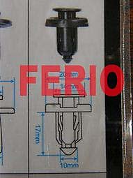 通用型 FERIO UH 8代 CRV 保桿固定扣 保桿扣 水箱護罩固定扣 水箱罩扣 護罩扣子 (號碼:25) 歡迎詢問