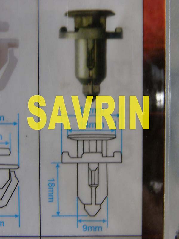 正廠 三菱 SAVRIN 保桿固定扣 保桿扣 引擎下護板固定扣 內規板固定扣 前保固定扣(號碼:41)可問