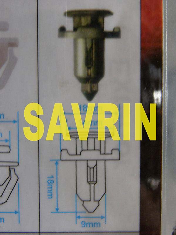 中華 三菱 SAVRIN 保桿固定扣 保桿扣 引擎下護板固定扣 內規板固定扣 前保固定扣(上,大,號碼:41) 歡迎詢問