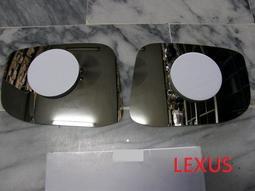 LEXUS CT200H 後視鏡片 後視鏡玻璃 鏡片玻璃 (一組兩片) 其它IS200,IS250,GS300 歡迎詢問