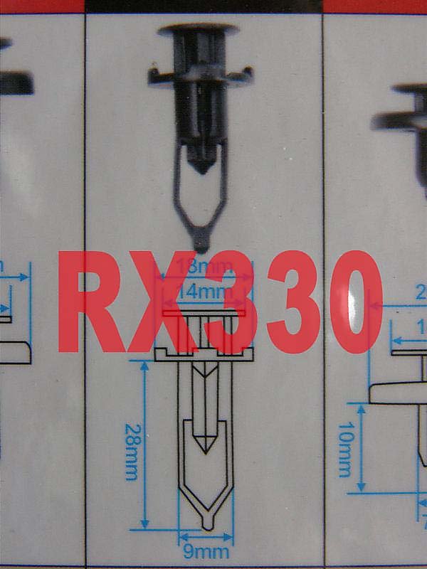 豐田 CAMRY RX330 保桿固定扣 水箱護罩固定扣 水箱罩固定扣 前中巴固定扣 前中巴扣 扣 (號碼:27) 可問