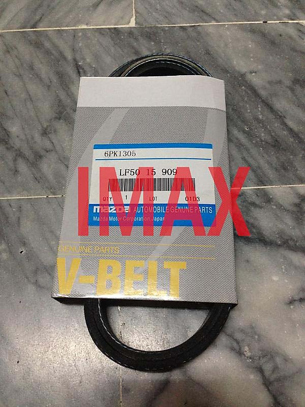 正廠 福特 IMAX I MAX 外皮帶 綜合皮帶 發電機皮帶 (6PK1306) 其它KUGA,FIESTA 歡迎詢問