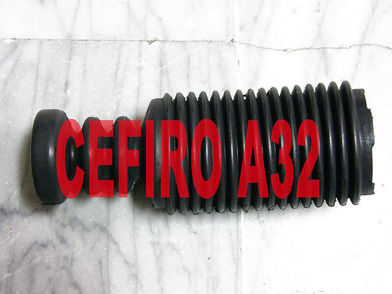 高材質 NISSAN CEFIRO A32 A33 A34 ALTIMA 避震器防塵套 避震器防套 (後) 歡迎詢問 
