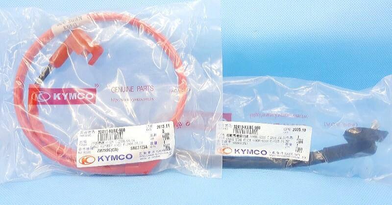 《jf》KYMCO光陽正廠零件/32411+32410/電瓶導線+馬達接地導線~A博士150用