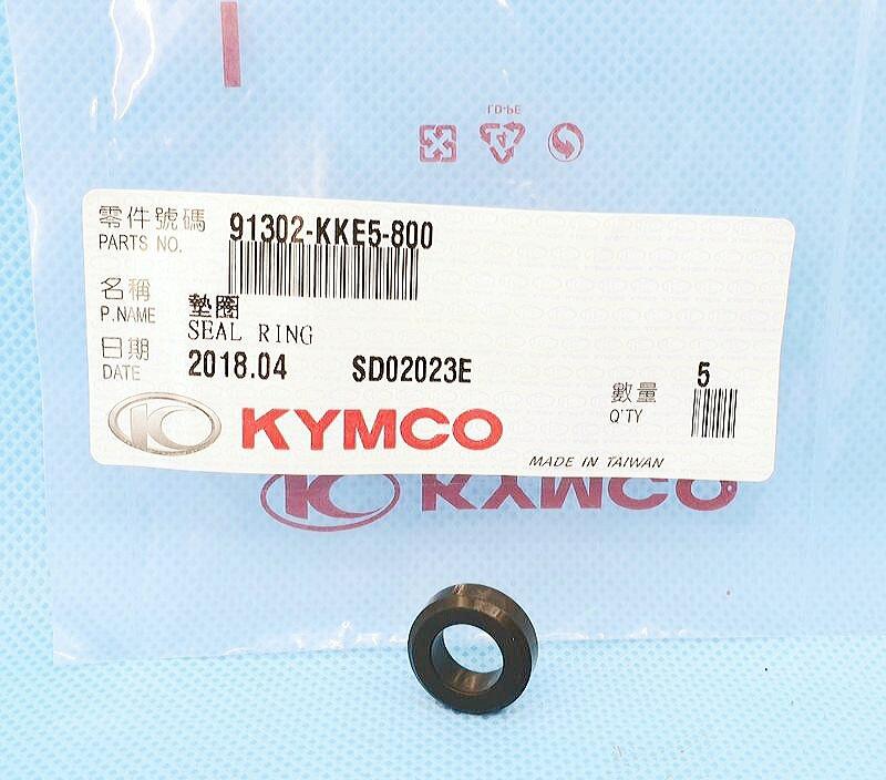 《jf》KYMCO光陽正廠零件/91302-KKE5-800/燃油噴嘴墊,出口處用~