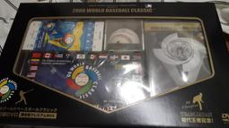 wbc 2006 - 人氣推薦- 2025年4月| 露天市集 wbc 2006 - 人氣推薦- 2025年4月| 露天市集