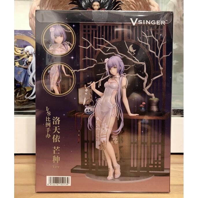 💗全新現貨附特典掛畫特典版GSC Vsinger 洛天依芒種Ver. 1/8 PVC 手辦