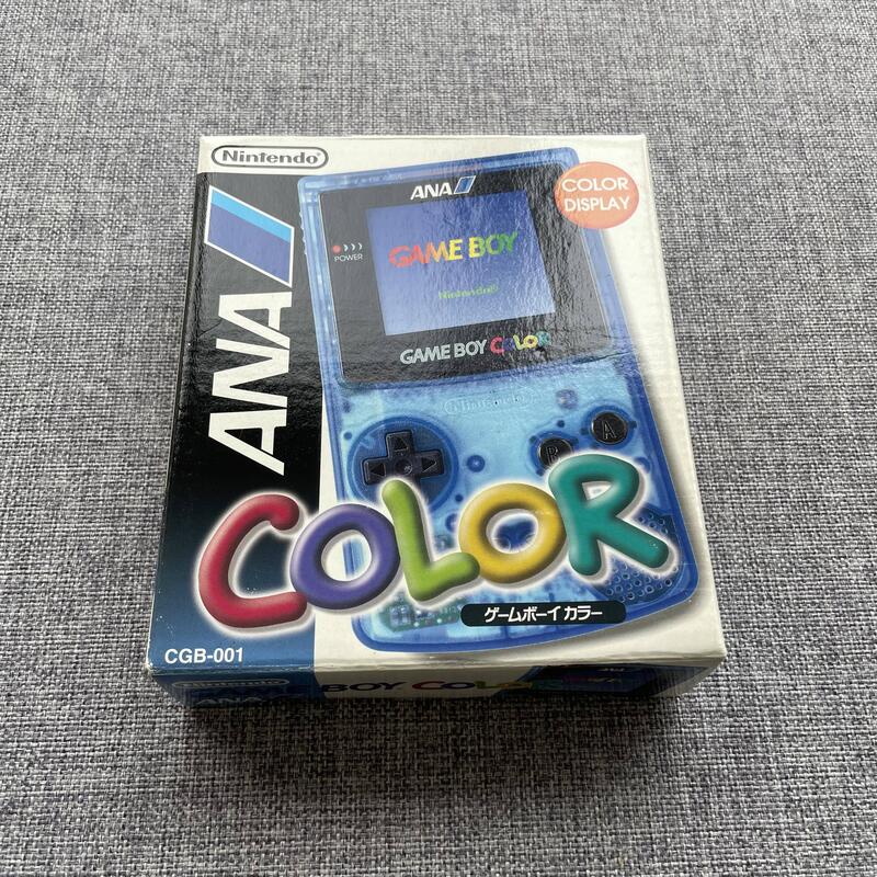ANA 限定モデル ゲームボーイカラー