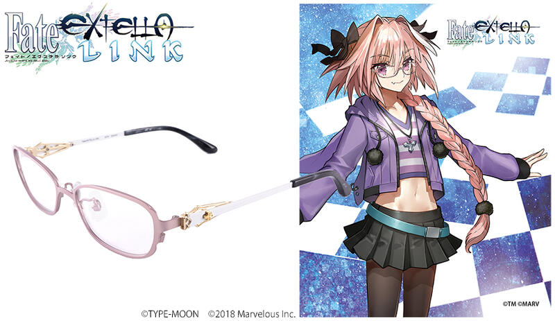 執事眼鏡 シャルルマーニュ モデル シャルルマーニュ モデル / 執事眼鏡eyemirror ONLINE SHOP