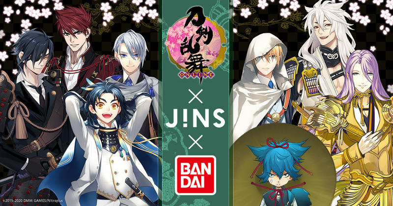 月球人代購】 刀剣乱舞ONLINE JINS BANDAI 山姥切長義眼鏡眼鏡盒鏡框 