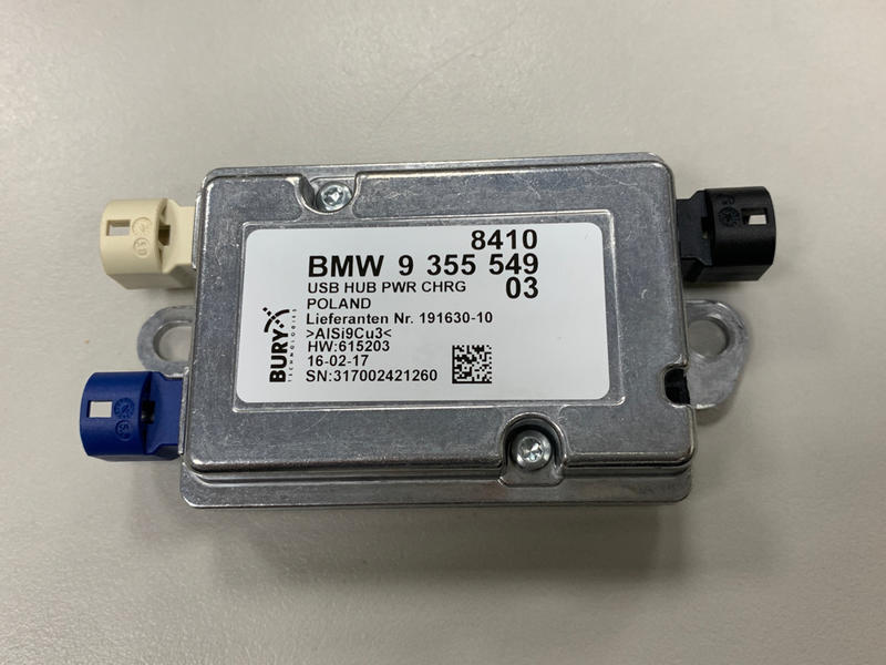 BMW G30 USB分接盒