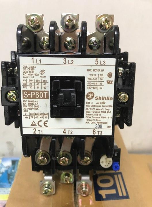 士林電機 電磁接觸器MSO-P80T 電磁開關 220VAC  30HP 80A