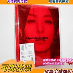 Hebe 渺小- 人氣推薦- 2025年4月| 露天市集