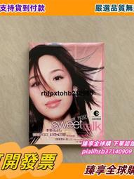 本多RuRu – Sweet Talk 跟我説| Releases | Discogs