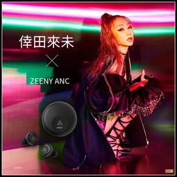 zeeny - 人氣推薦- 2024年2月| 露天市集