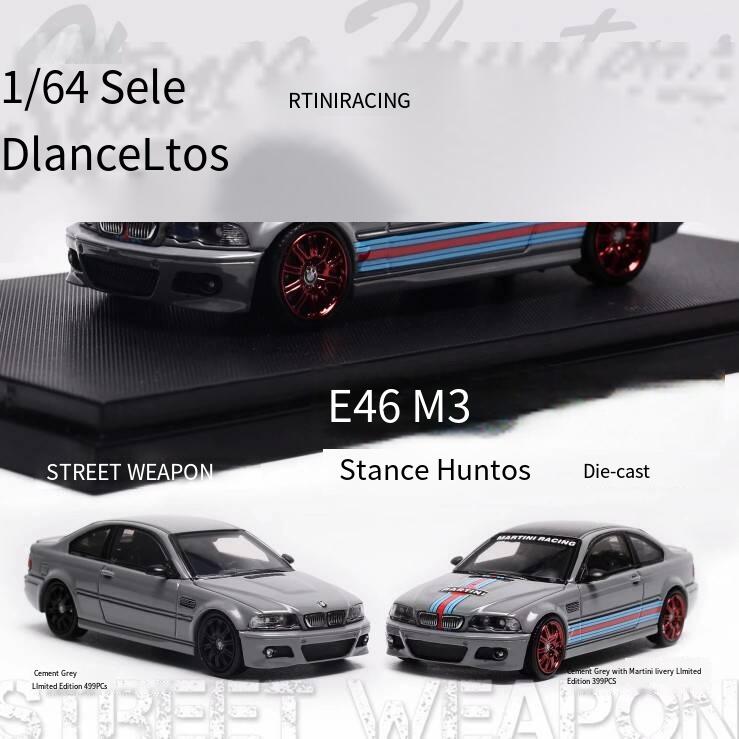 SH SW 1/64 BMW おとなし M3 BMW E46 CSL J04-R-485