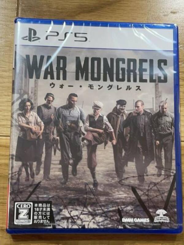 賣場免運！全新 PS4 PS5 中文遊戲 被遺忘的我們 War Mongrels