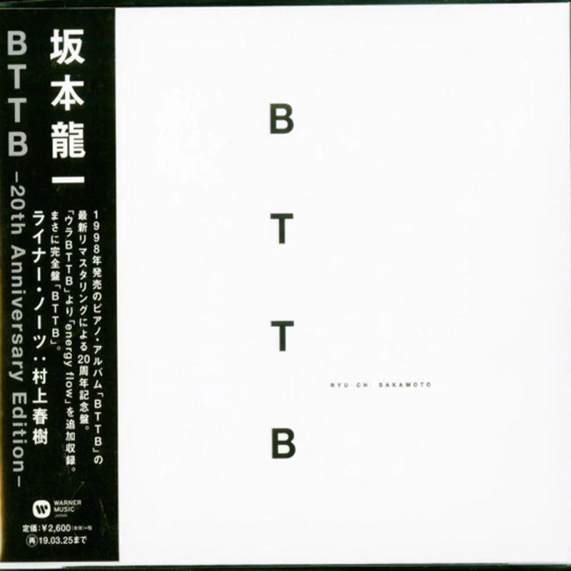 BTTB-20th Anniversary Edition/坂本龍一Ryuichi Sakamoto-WPCL12924 