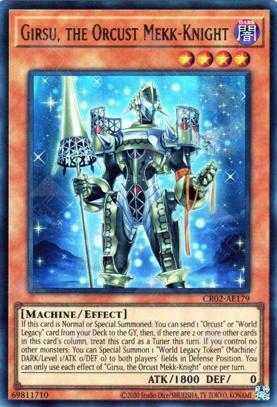 [逛逛賣場] 遊戲王 亞英 CR02-AE179 CR02-AES26 宵星騎士 吉爾蘇 (金亮) | 露天市集 | 全台最大的網路購物市集