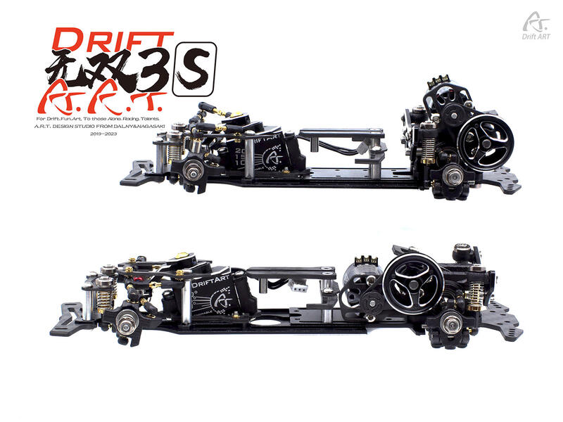 蚊車 DA3S ドリフトRC