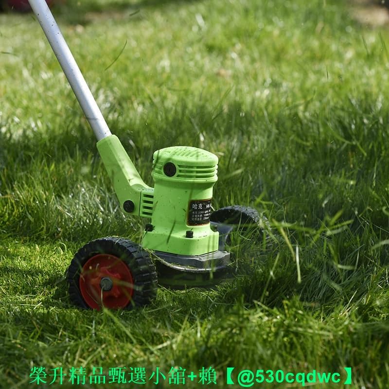 【可開發票】電動割草機家用小型多功能打草機草坪修剪機手推式除草機220V可拆 | 露天市集 | 全台最大的網路購物市集