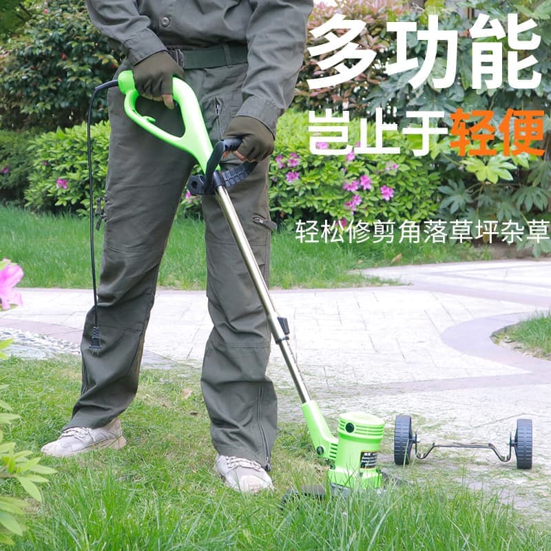 【可開發票】電動割草機家用小型多功能打草機草坪修剪機手推式除草機220V可拆 | 露天市集 | 全台最大的網路購物市集