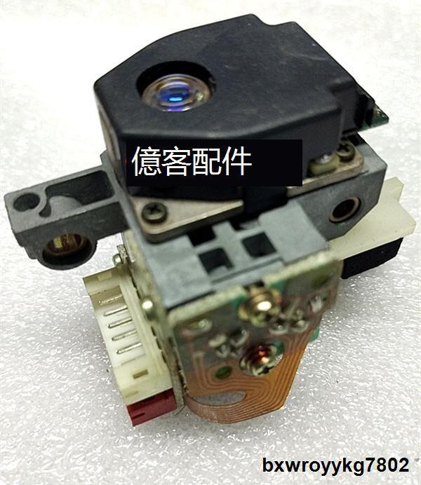 KSS-123A排線適用於索尼CD激光頭KSS-210/212A/B激光頭排線8針| 露天市