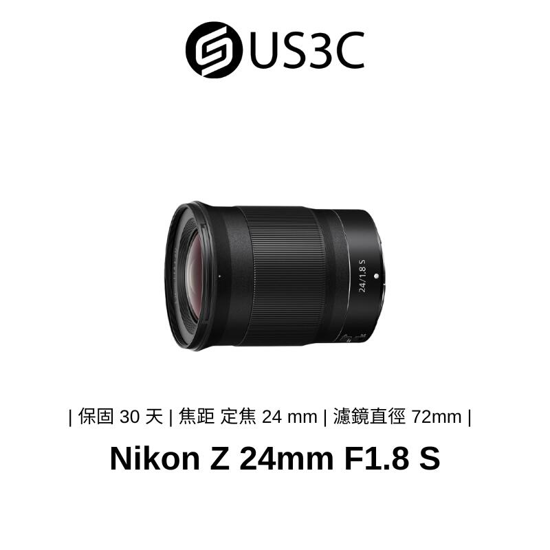 Nikon Z 24mm F1.8 S 超廣角及廣角定焦鏡頭 二手品 TC