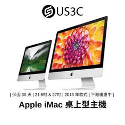iMac(Apple/蘋果) - 分類精選- 2024年3月| 露天市集