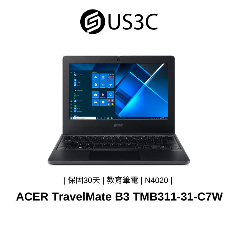 Acer TMB311-31-C7W7 11.6吋 N4020 8G 256G SSD 文書筆電 商務筆電 二手品