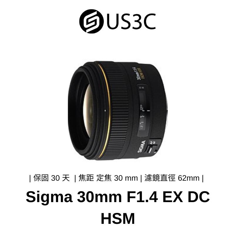 Sigma 30mm F1.4 EX DC HSM For Canon 標準至中距定焦鏡頭 二手鏡頭