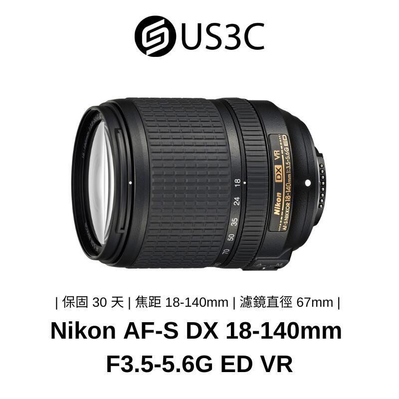 Nikon AF-S DX NIKKOR 18-140mm F3.5-5.6G E 遠攝變焦鏡頭 單眼鏡頭 二手品