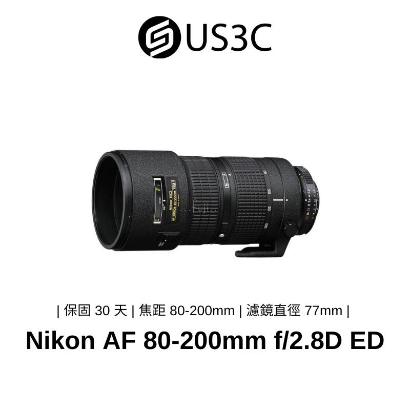 Nikon AF 80-200mm f/2.8D ED 遠攝變焦鏡頭  單眼鏡頭 二手品