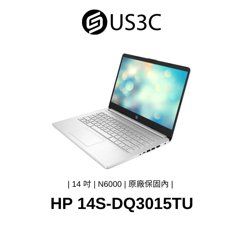 HP Laptop 14S-DQ3015TU 14吋 FHD N6000 4G 256G SSD W11H 福利品