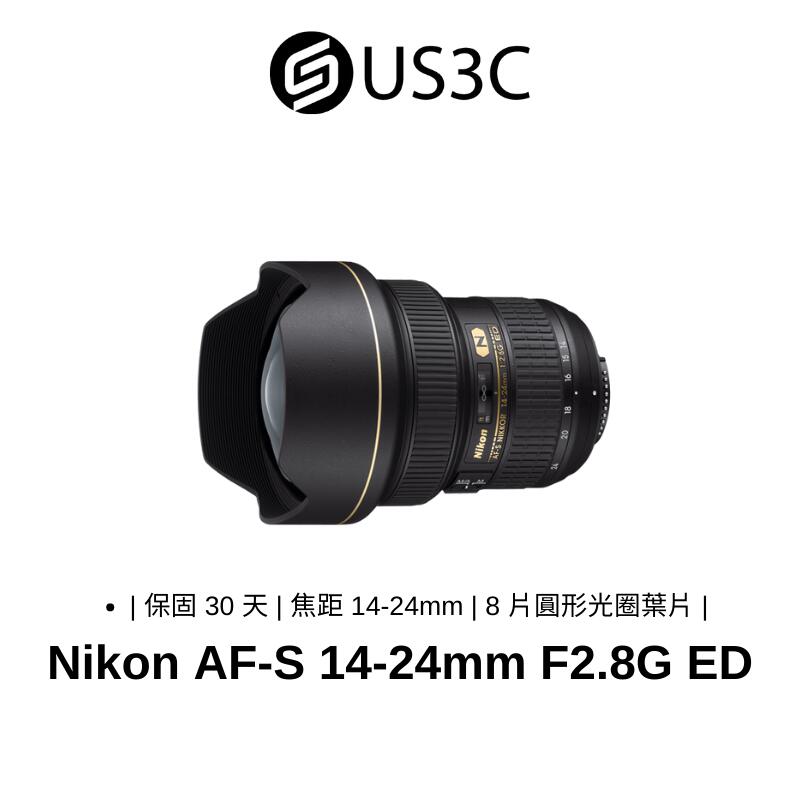 Nikon AF-S 14-24 mm F2.8 G ED 遠攝變焦鏡頭  單眼鏡頭 二手品