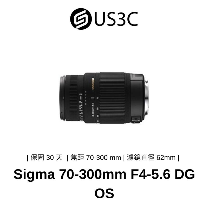 Sigma 70-300mm F4-5.6 DG OS for Nikon 遠攝變焦鏡頭 二手鏡頭
