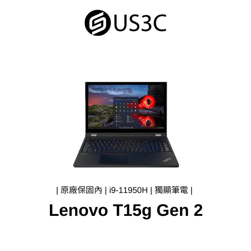 Lenovo T15g Gen 2 15.6吋 FHD i9-11950H 64G 512G RTX3070-8G
